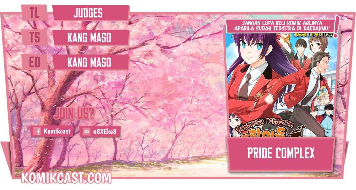 Komik Pride Complex Chapter 02 gambar 1