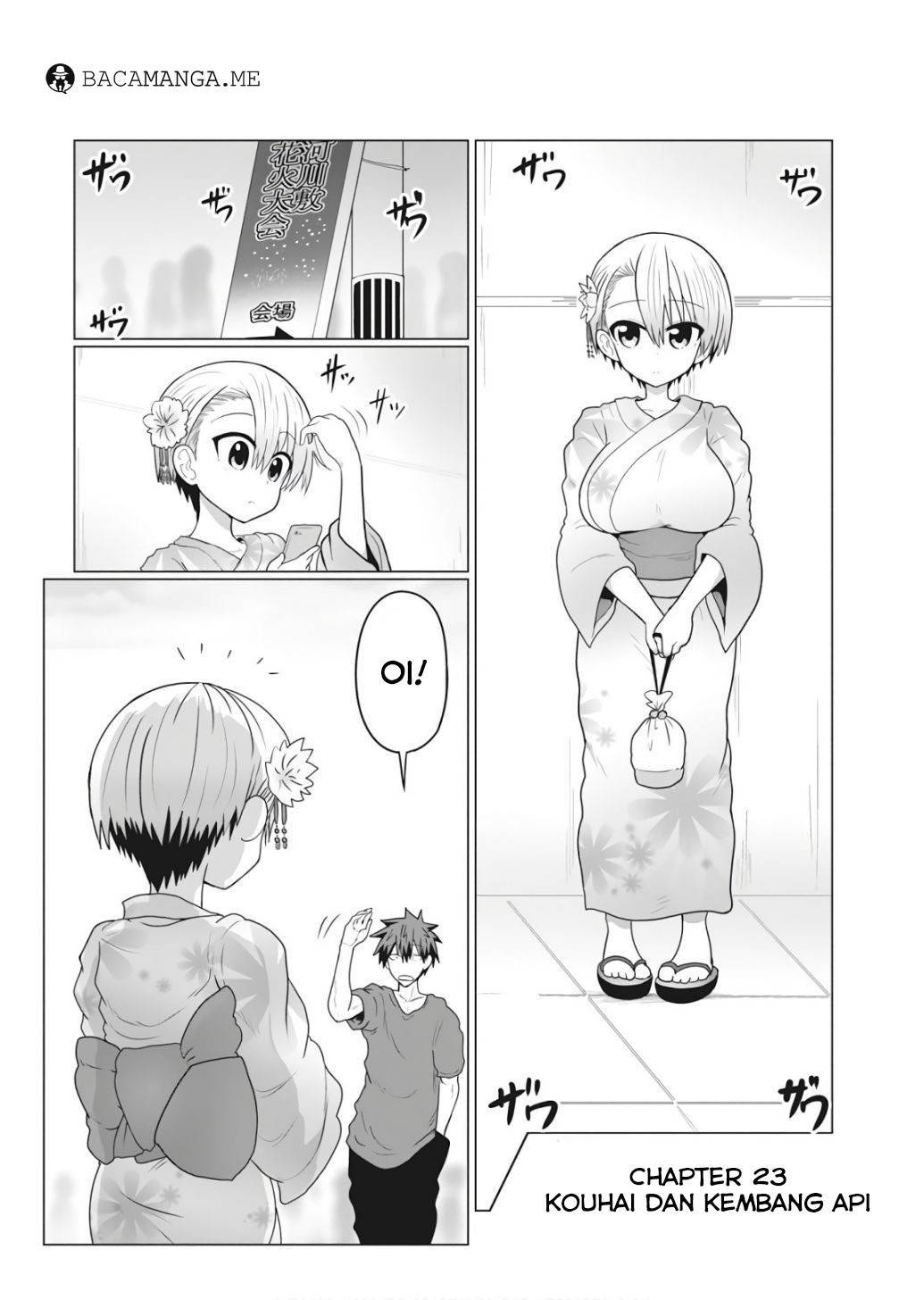 Komik Uzaki-chan wa Asobitai! Chapter 23 gambar 1