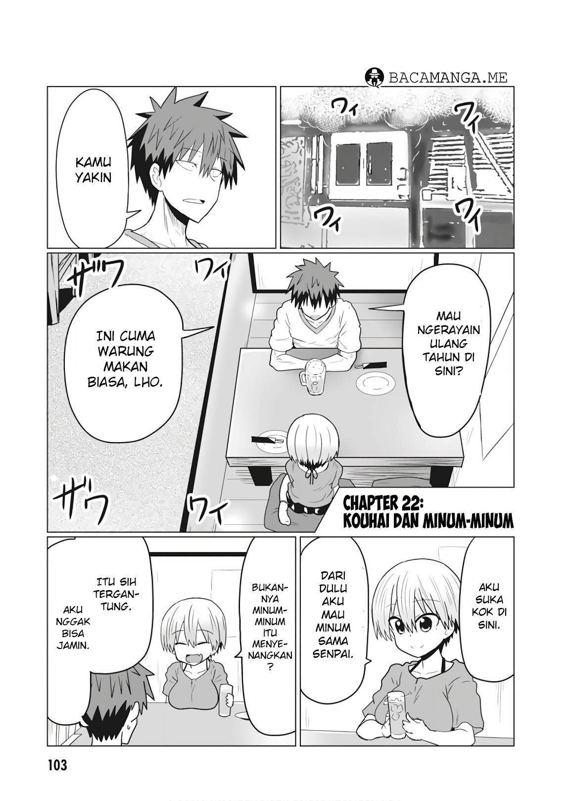 Komik Uzaki-chan wa Asobitai! Chapter 22 gambar 1