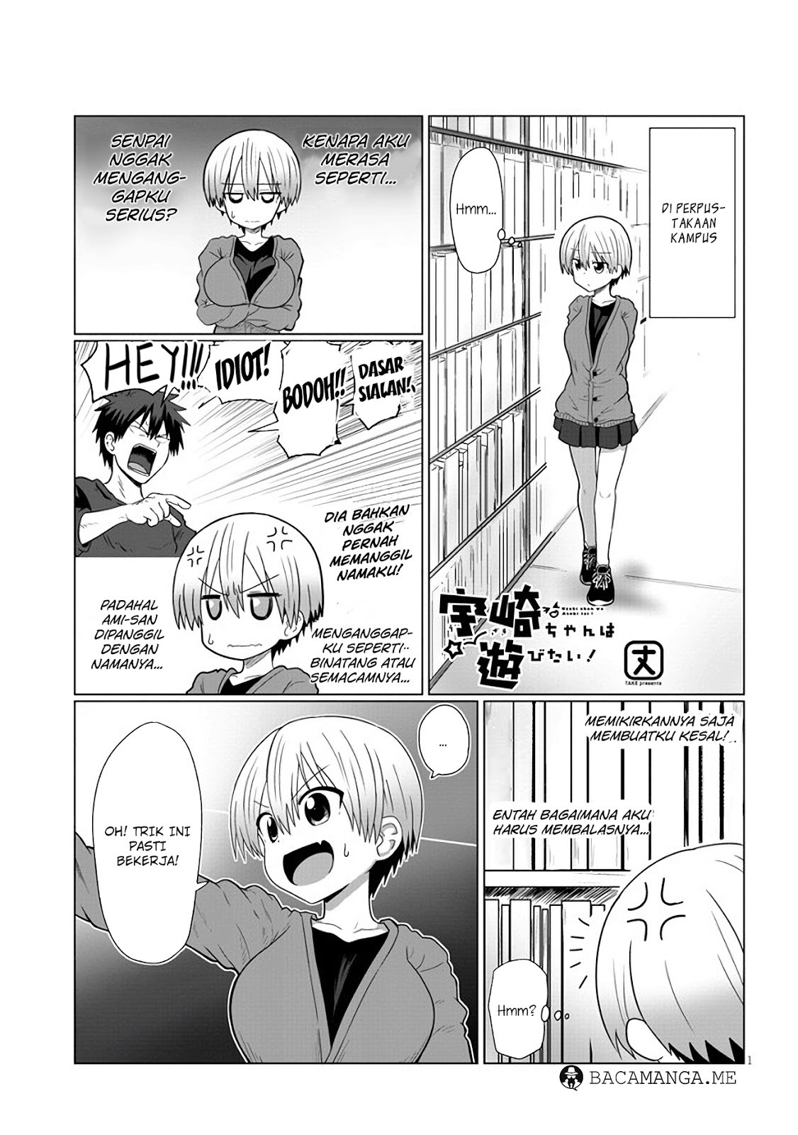Komik Uzaki-chan wa Asobitai! Chapter 10 gambar 1