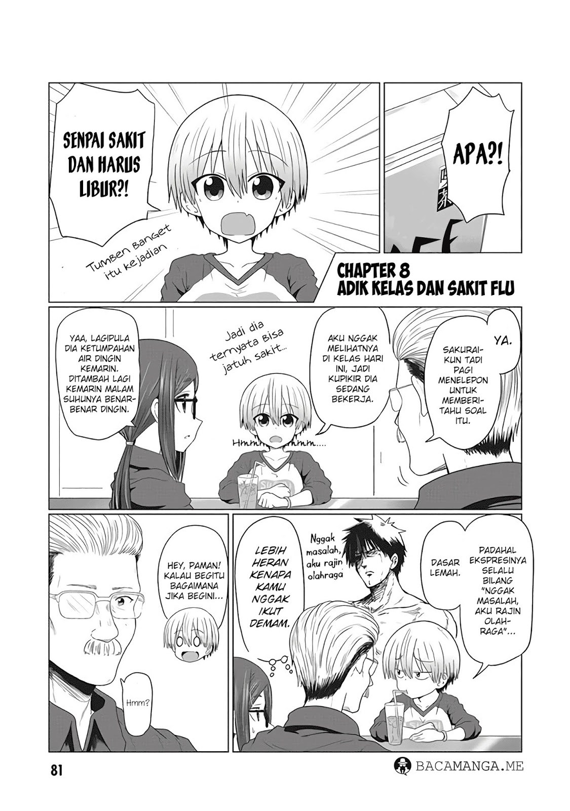 Komik Uzaki-chan wa Asobitai! Chapter 08 gambar 1