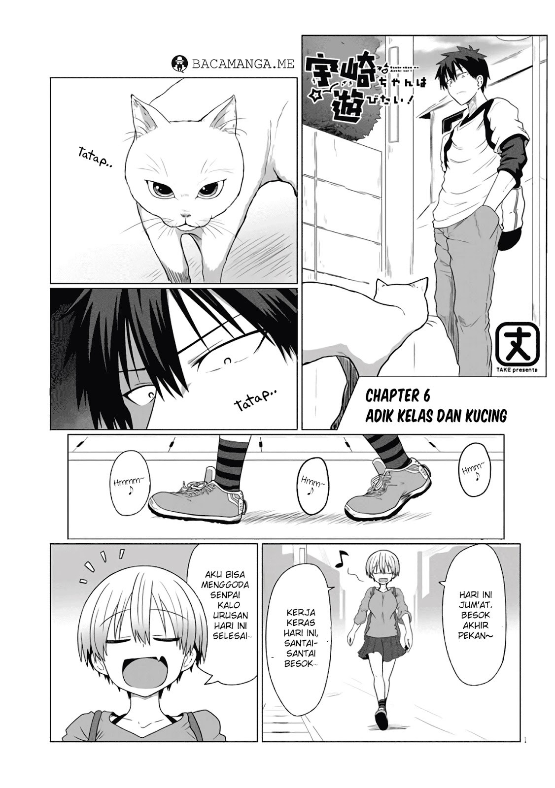 Komik Uzaki-chan wa Asobitai! Chapter 06 gambar 1