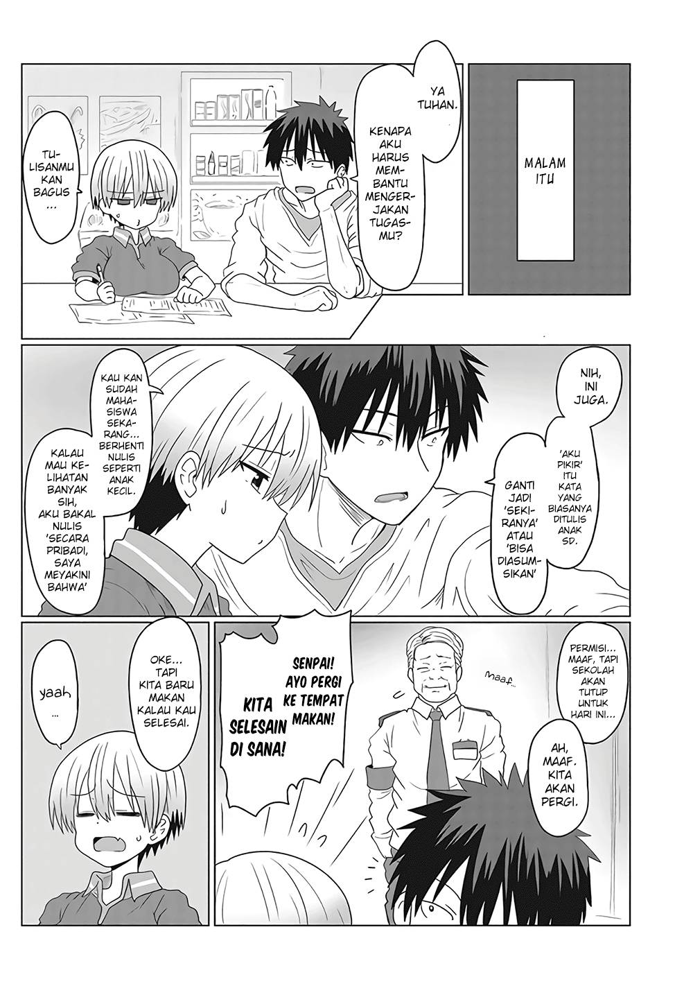 Komik Uzaki-chan wa Asobitai! Chapter 05.2 gambar 1