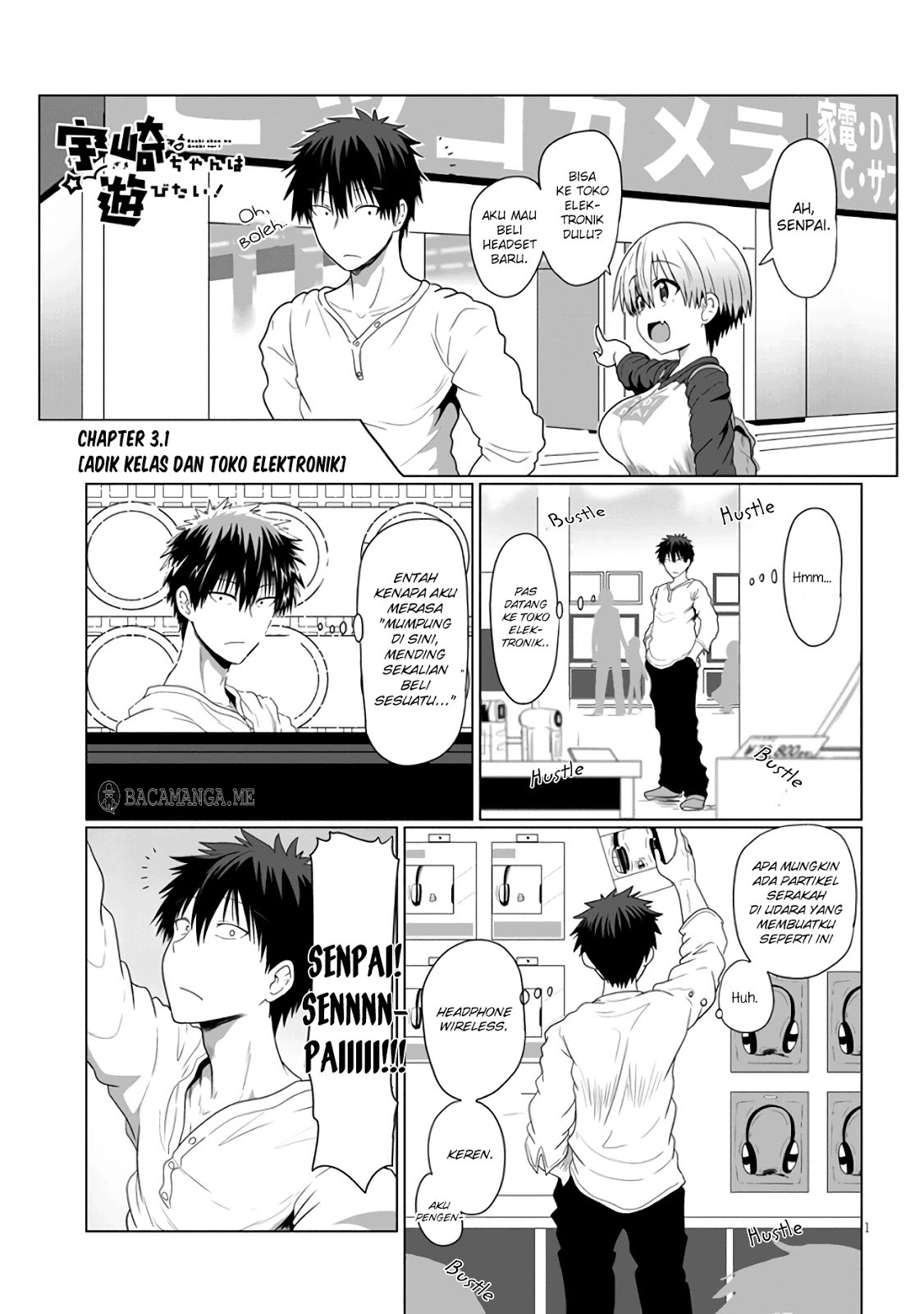 Komik Uzaki-chan wa Asobitai! Chapter 03.1 gambar 1