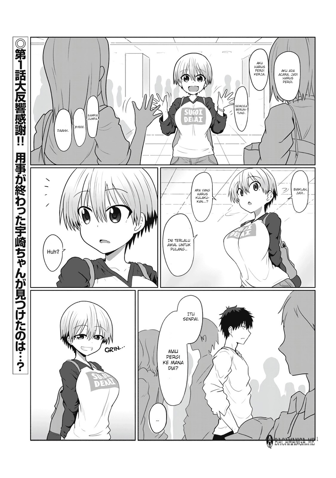 Komik Uzaki-chan wa Asobitai! Chapter 02 gambar 1