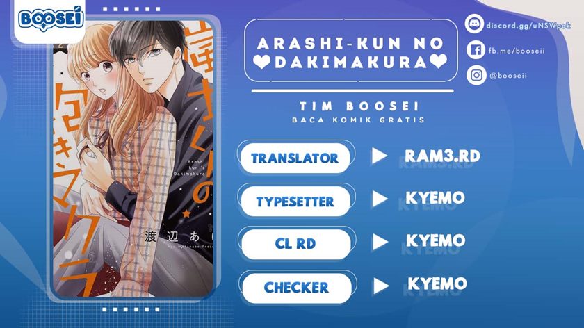 Komik Arashi-kun no Dakimakura Chapter 05 gambar 1