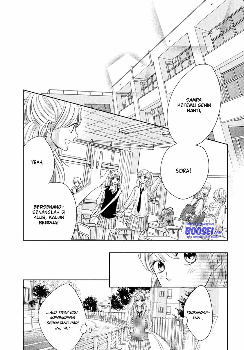 Arashi-kun no Dakimakura Chapter 05 - Halaman 9