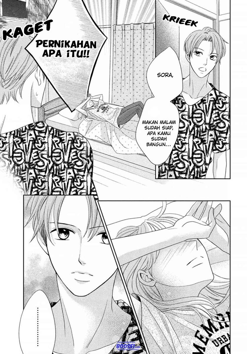 Arashi-kun no Dakimakura Chapter 04 - Halaman 11