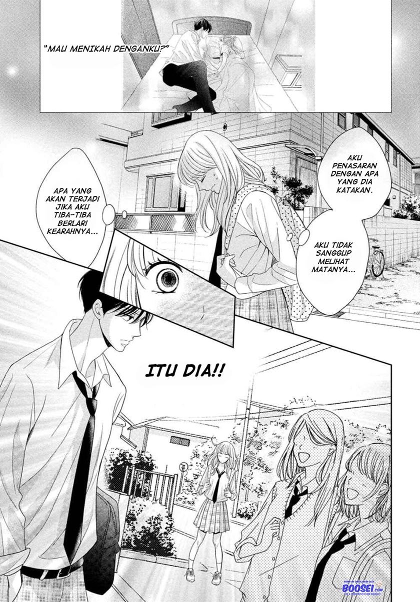 Arashi-kun no Dakimakura Chapter 04 - Halaman 13