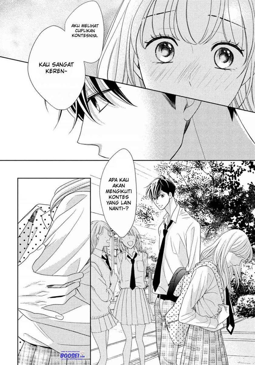 Arashi-kun no Dakimakura Chapter 04 - Halaman 14