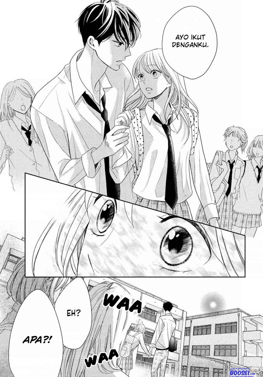 Arashi-kun no Dakimakura Chapter 04 - Halaman 15