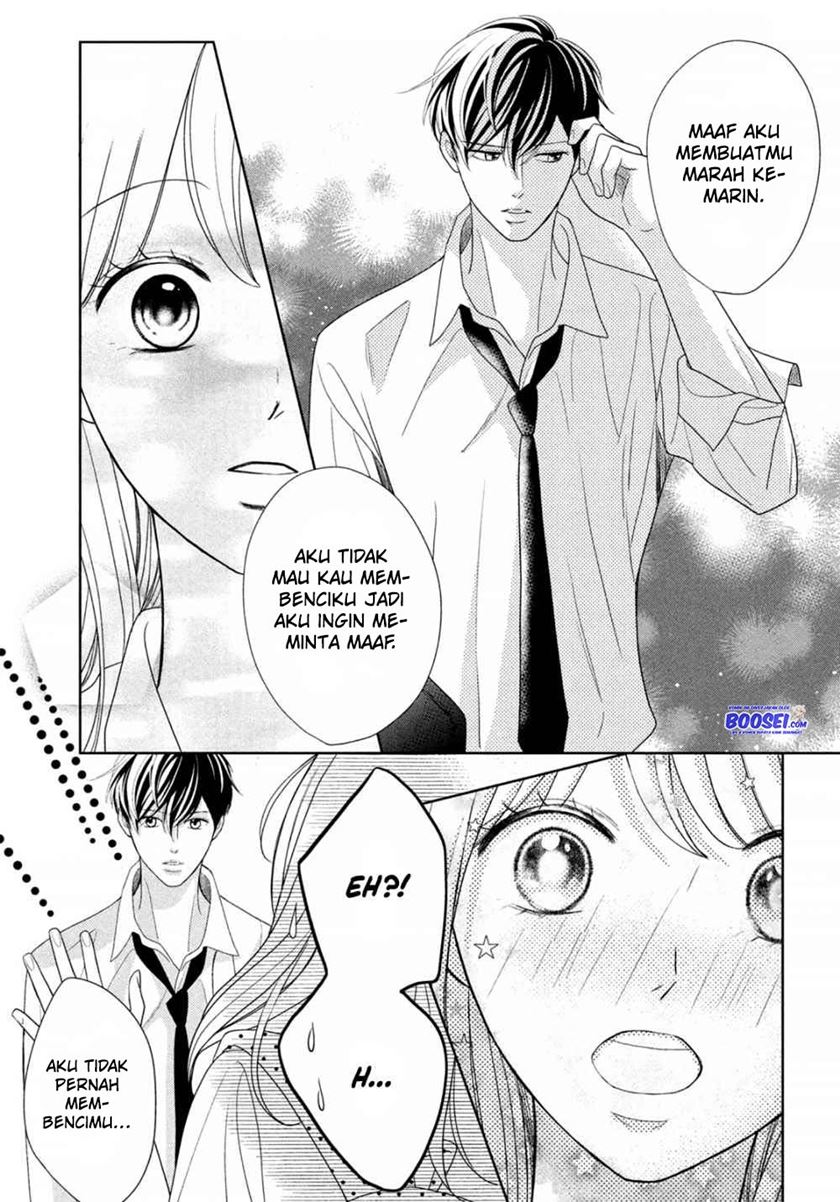 Arashi-kun no Dakimakura Chapter 04 - Halaman 17