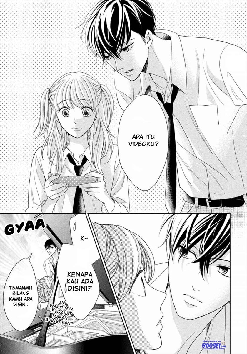 Arashi-kun no Dakimakura Chapter 04 - Halaman 21