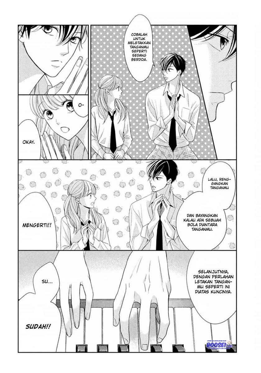 Arashi-kun no Dakimakura Chapter 04 - Halaman 26
