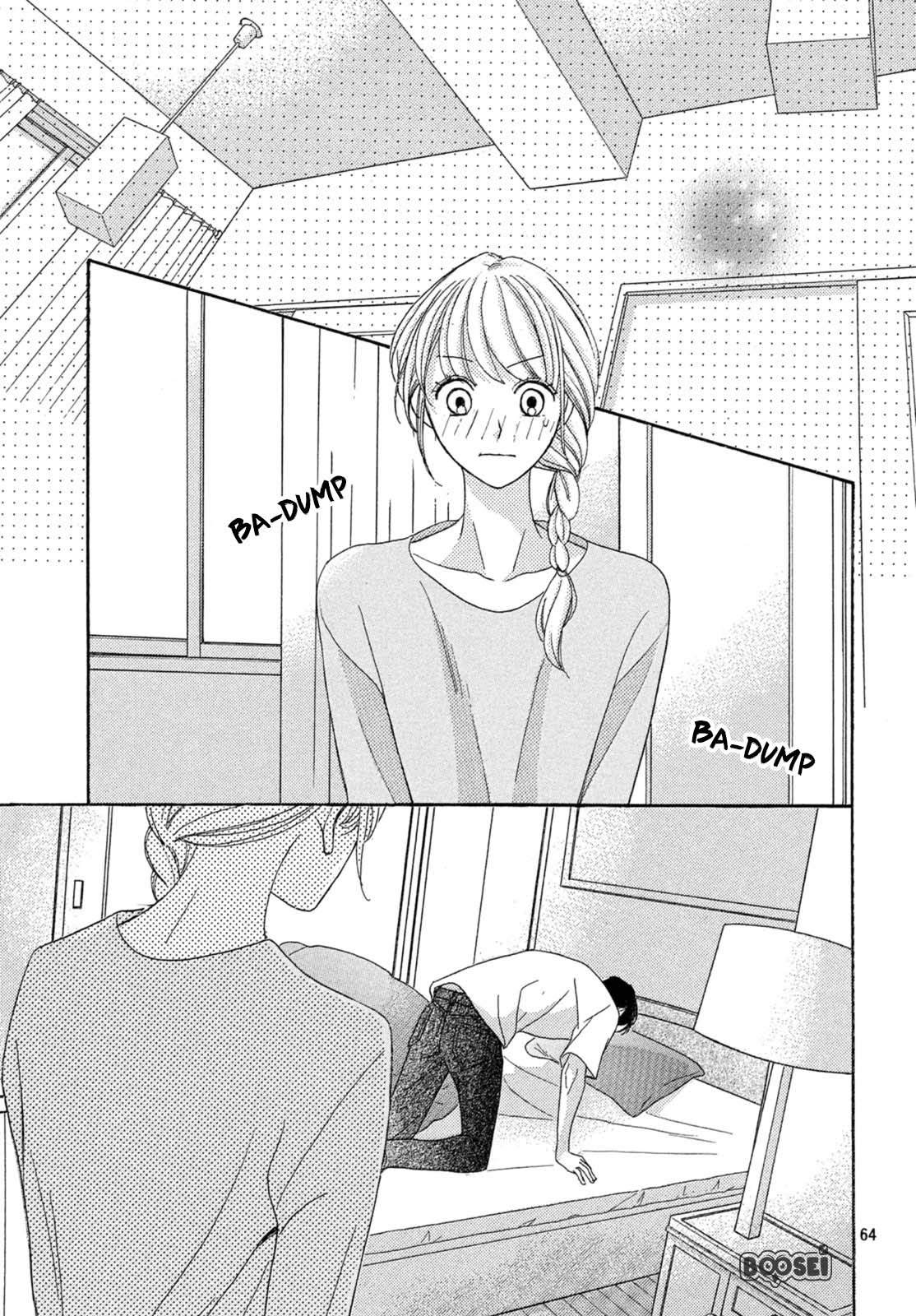 Arashi-kun no Dakimakura Chapter 01 - Halaman 63