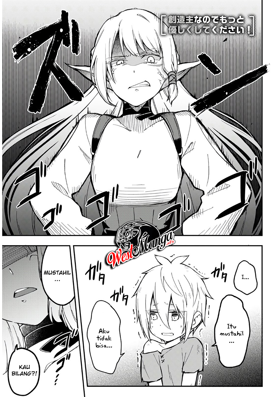 Manga Sozoshu nano de Motto Yasashikute Kudasai! Chapter 03 gambar 2