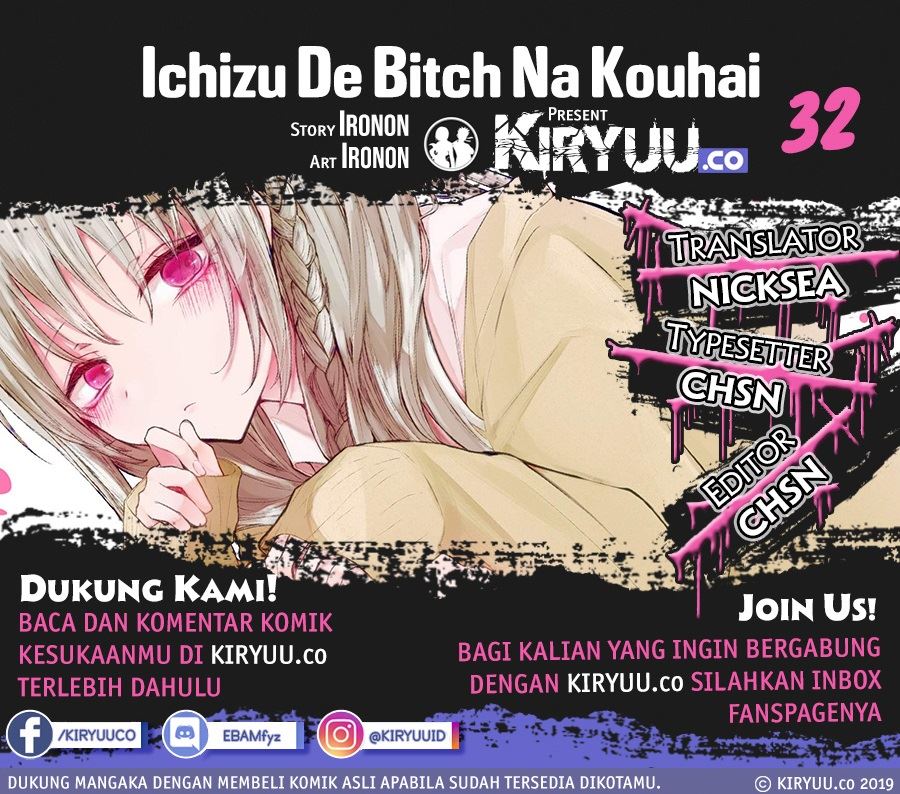 Komik Ichizu de Bitch na Kouhai Chapter 32 gambar 1