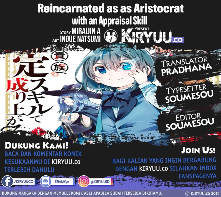Komik Reincarnated as an Aristocrat with an Appraisal Skill Chapter 29 gambar 1