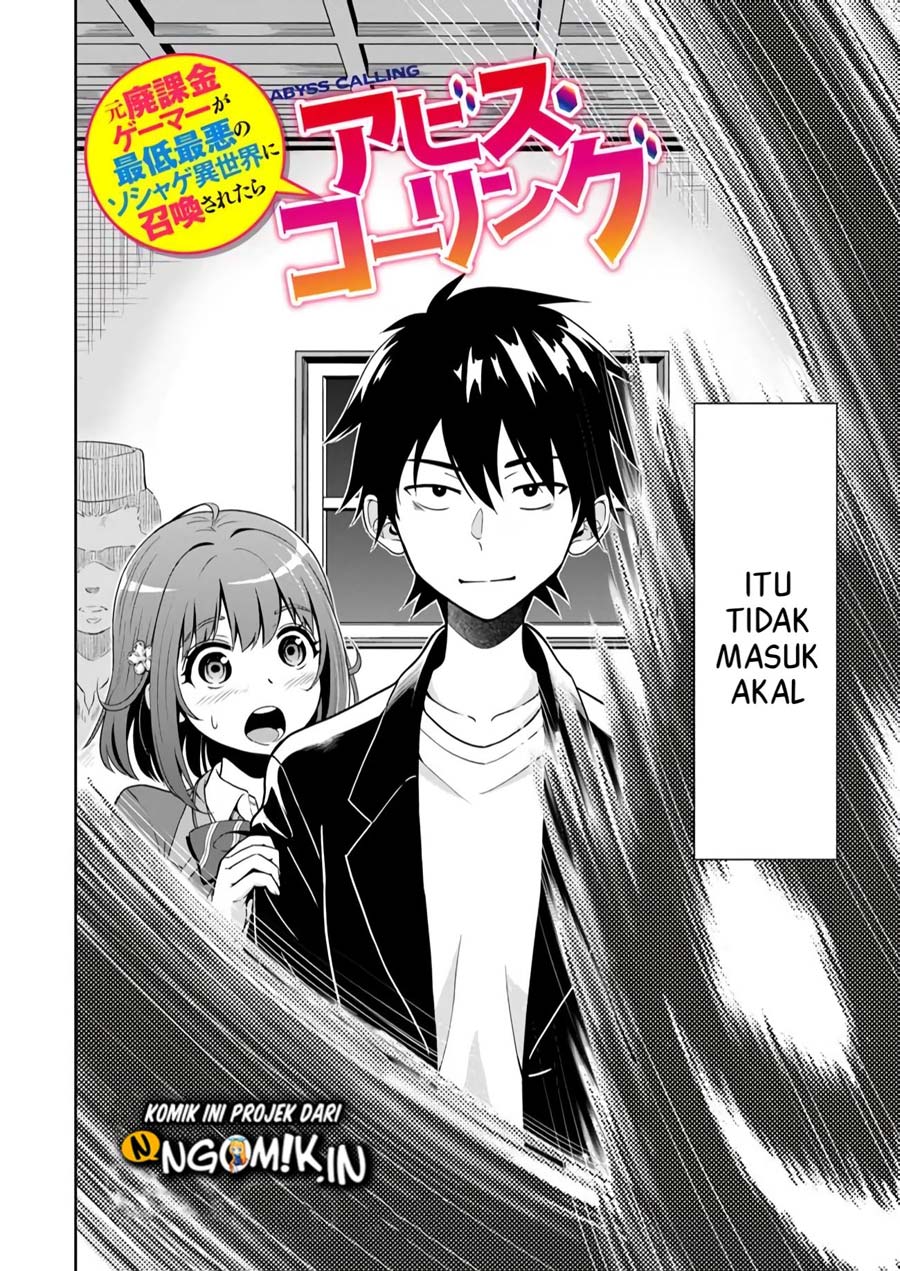 Abyss Calling Chapter 02.1 - Halaman 3