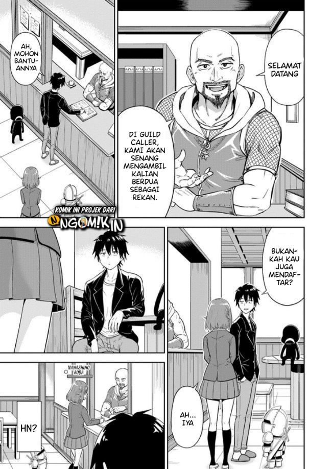 Abyss Calling Chapter 01.2 - Halaman 12