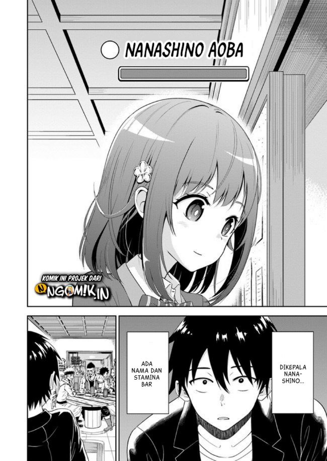 Abyss Calling Chapter 01.2 - Halaman 13