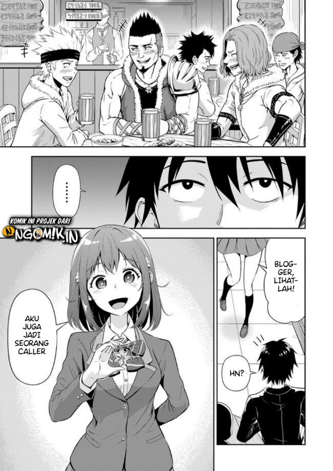 Abyss Calling Chapter 01.2 - Halaman 14