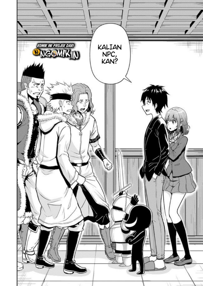 Abyss Calling Chapter 01.2 - Halaman 21