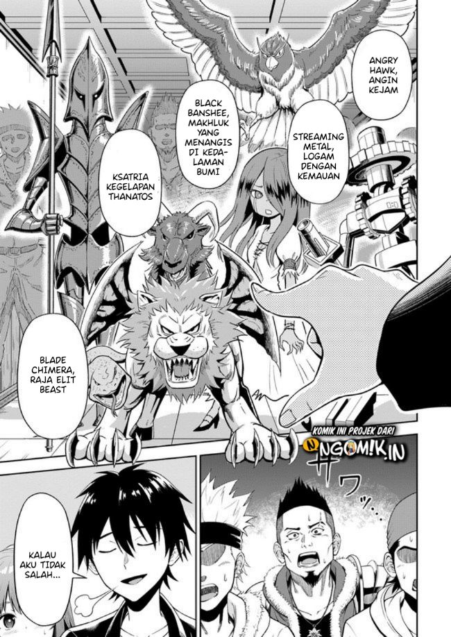 Abyss Calling Chapter 01.2 - Halaman 24