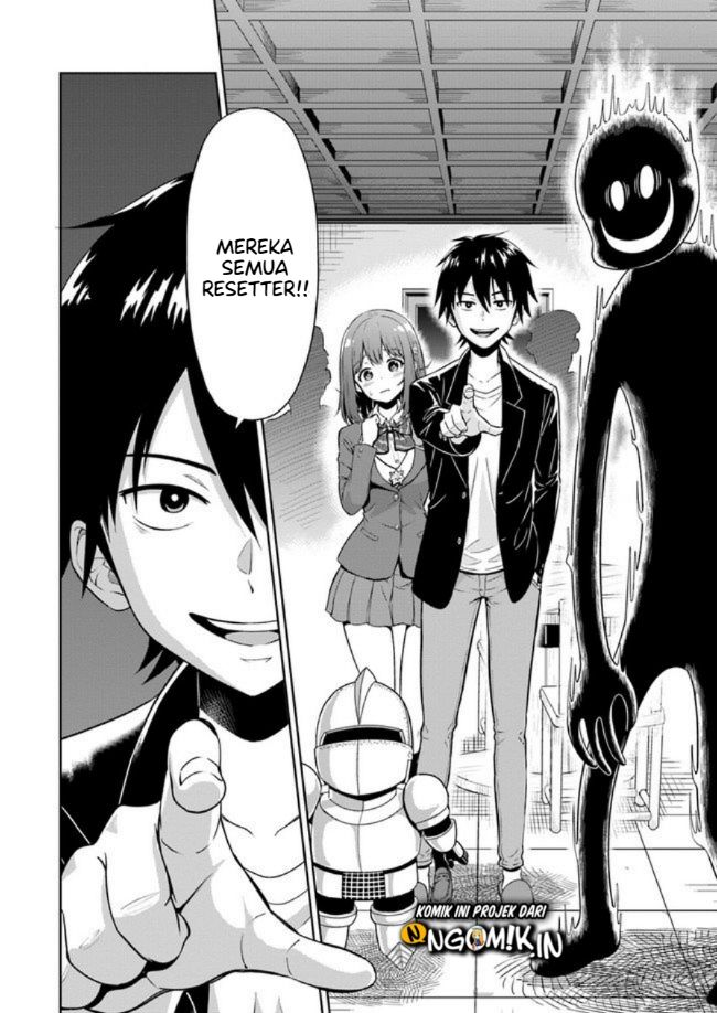Abyss Calling Chapter 01.2 - Halaman 25