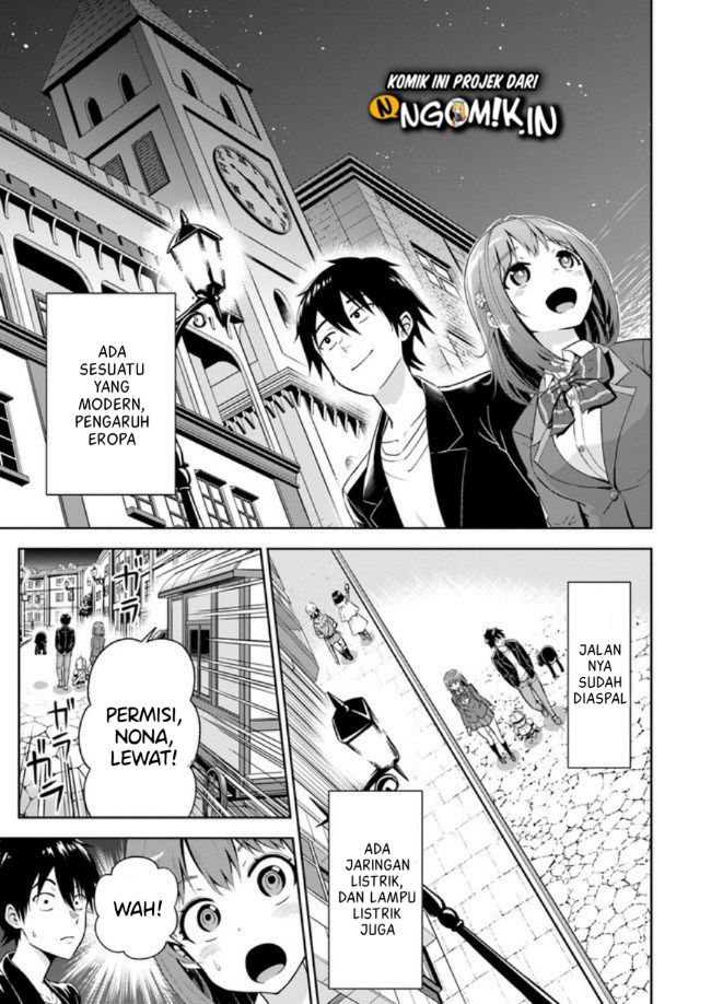 Abyss Calling Chapter 01.2 - Halaman 8