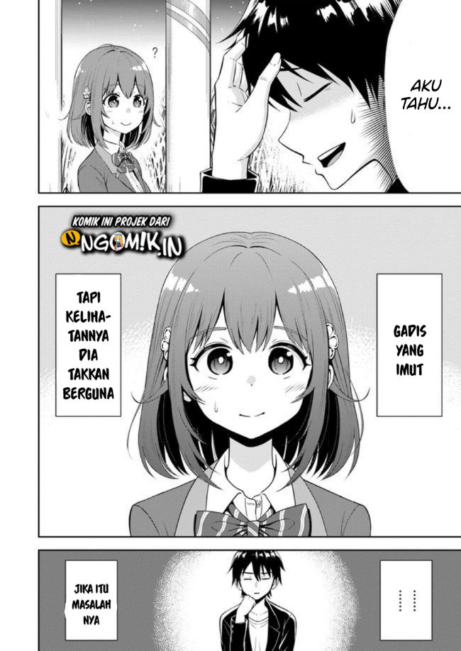Abyss Calling Chapter 01.1 - Halaman 12