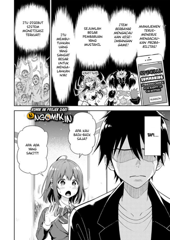 Abyss Calling Chapter 01.1 - Halaman 16