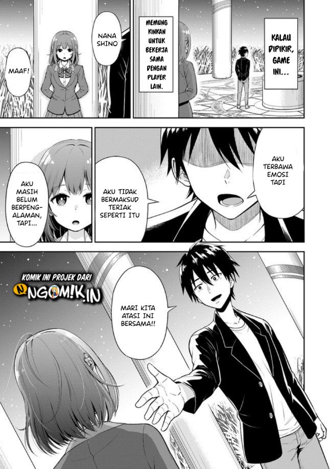 Abyss Calling Chapter 01.1 - Halaman 19