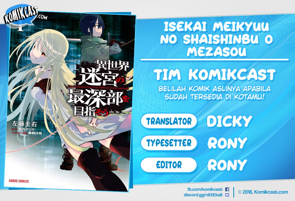 Komik Isekai Meikyuu no Saishinbu o Mezasou Chapter 12 gambar 1