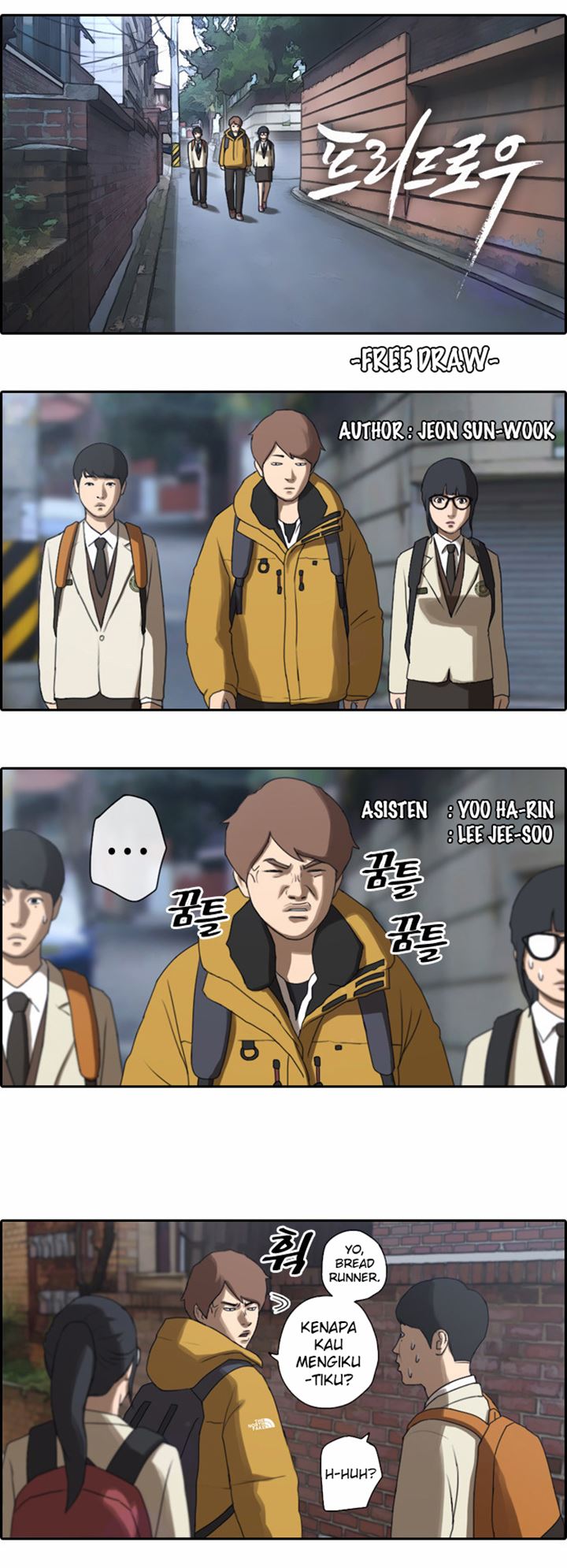 Manhwa Free Draw Chapter 12 gambar 2