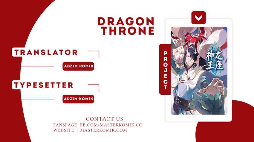 Komik Dragon Throne Chapter 25 gambar 1
