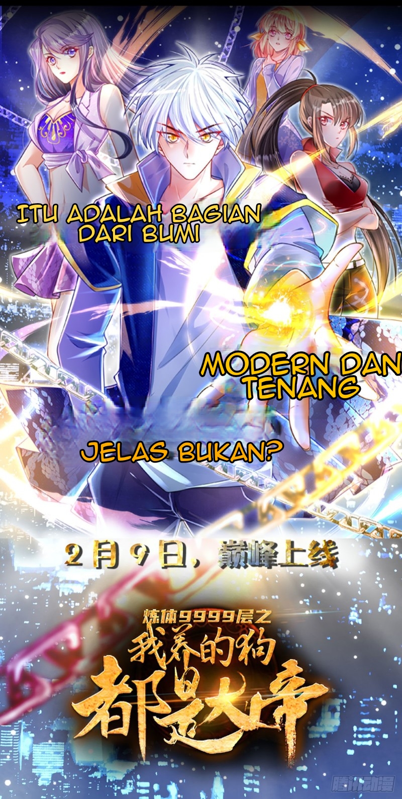 100.000 Layers Of Body Refining: I Raise All Emperor Chapter 00 - Halaman 16