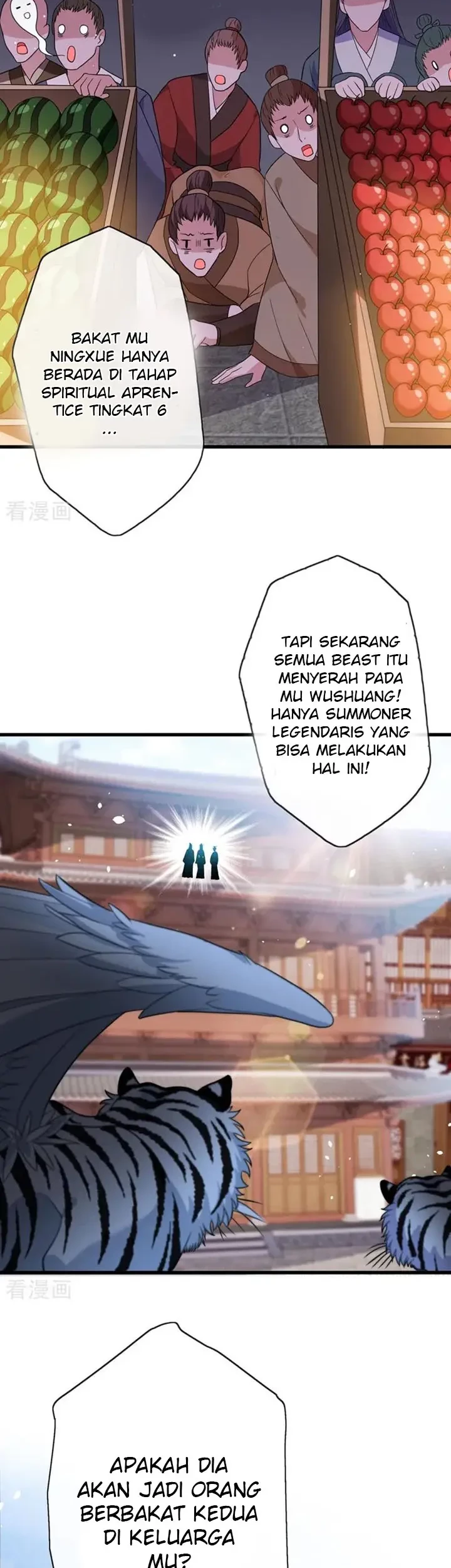 My Chubby Princess Chapter 04 - Halaman 14