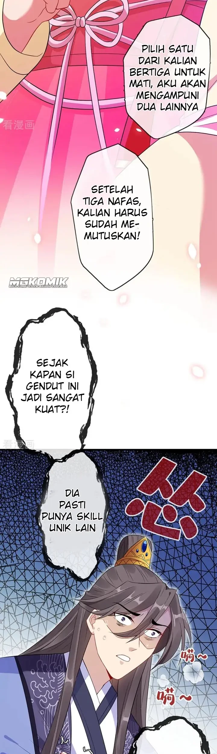 My Chubby Princess Chapter 04 - Halaman 20