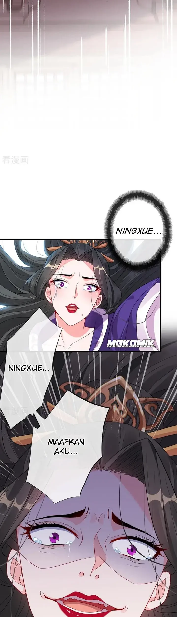 My Chubby Princess Chapter 04 - Halaman 26