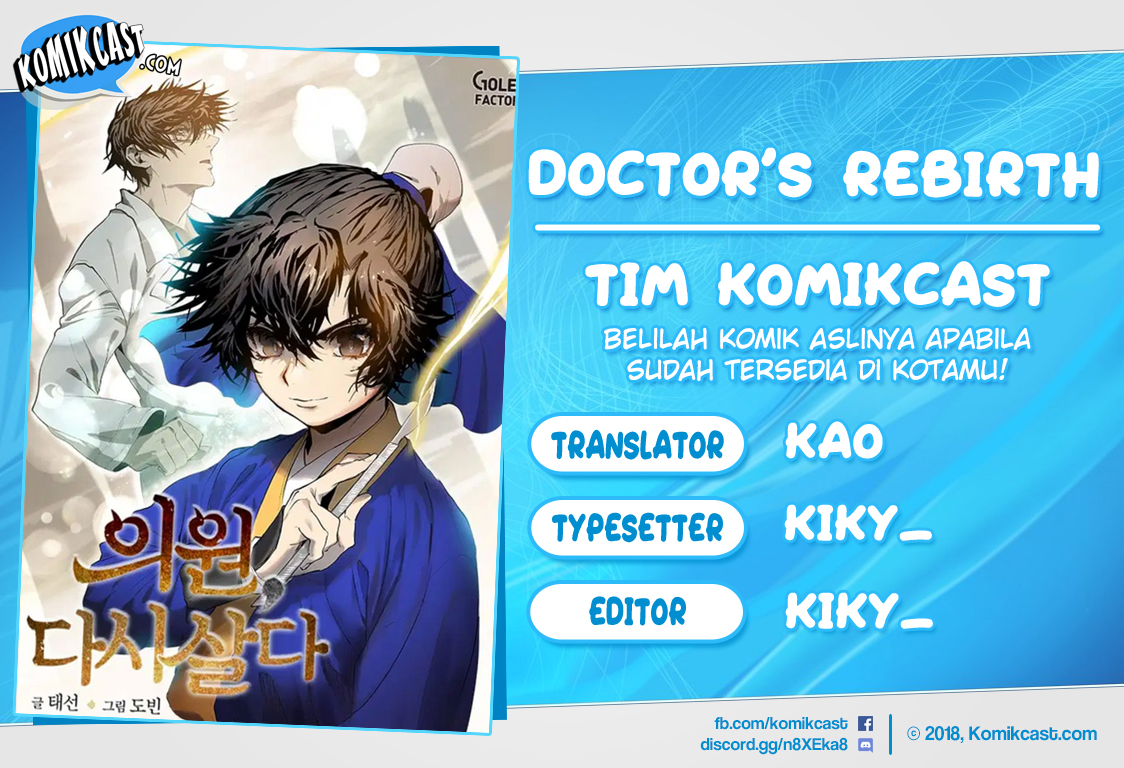 Komik Doctor’s Rebirth Chapter 01 gambar 1