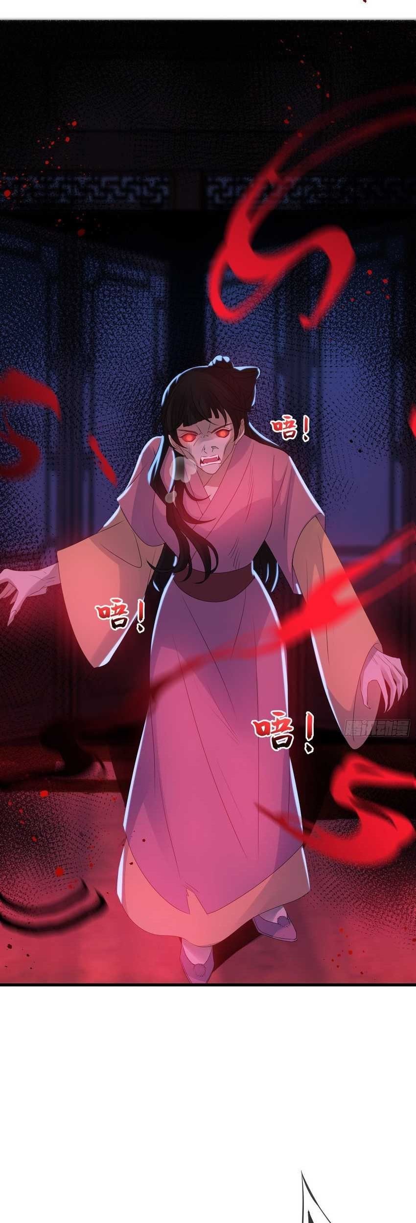 Manhua Queen of the Last Days Chapter 04 gambar 2