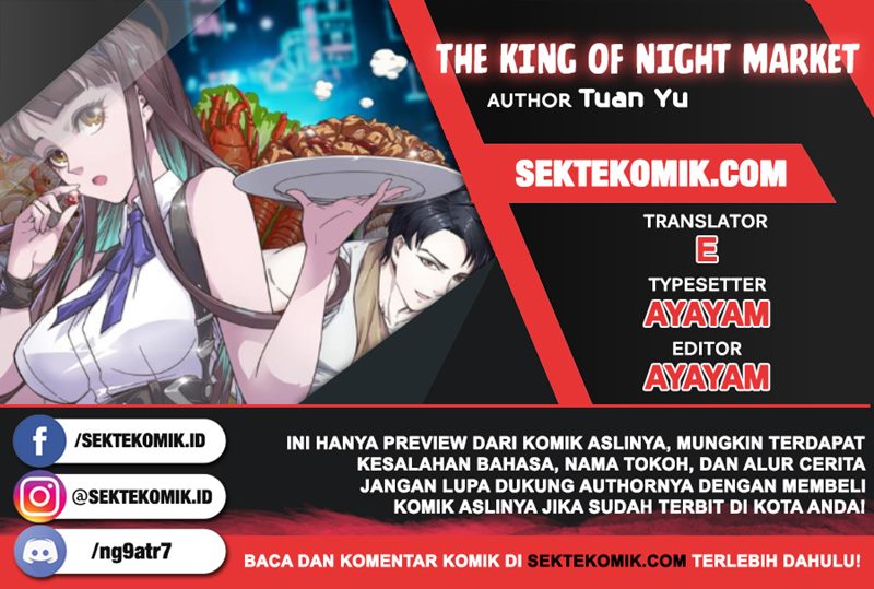 Komik The King of Night Market Chapter 01 gambar 1
