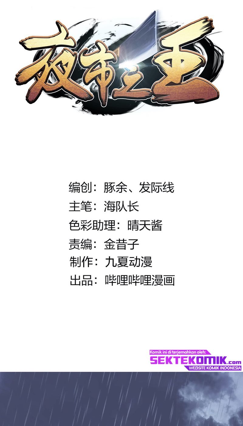 Manhua The King of Night Market Chapter 01 gambar 2