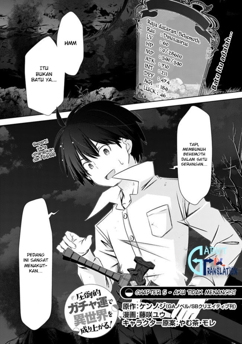 Attouteki Gacha Un De Isekai O Nariagaru! Chapter 05 - Halaman 3