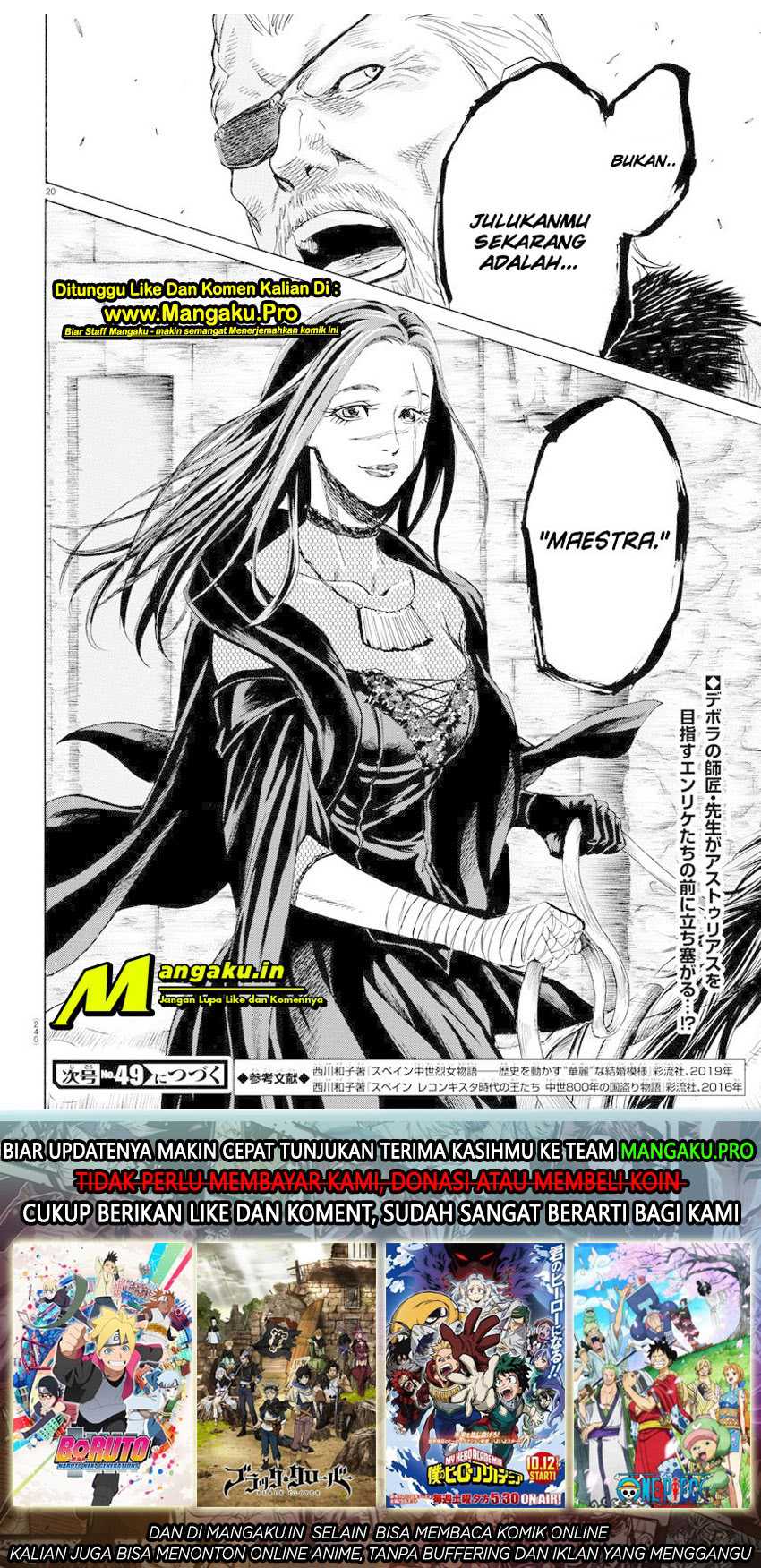 Toubousha Elio Chapter 14 - Halaman 22