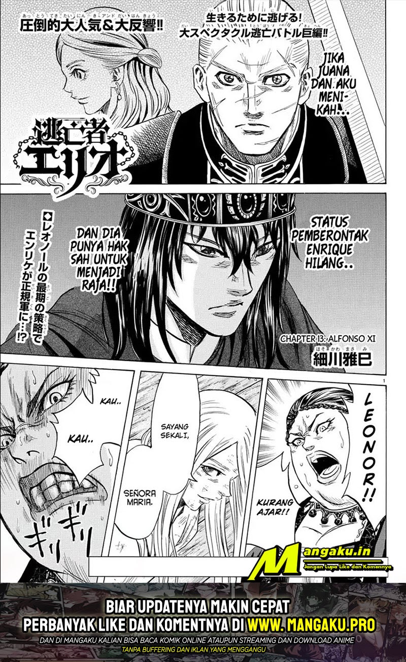 Toubousha Elio Chapter 13 - Halaman 2