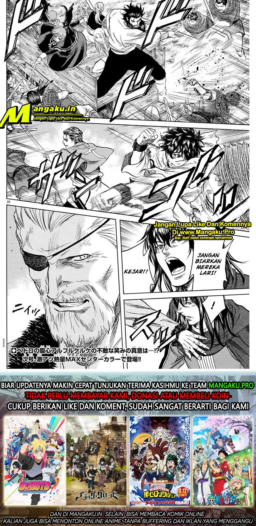 Toubousha Elio Chapter 13 - Halaman 20