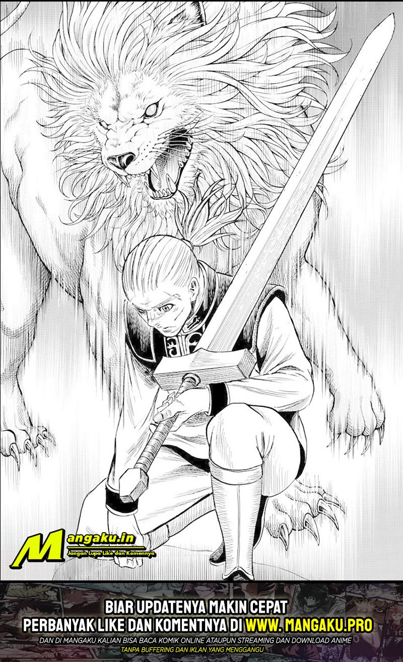 Toubousha Elio Chapter 12 - Halaman 17