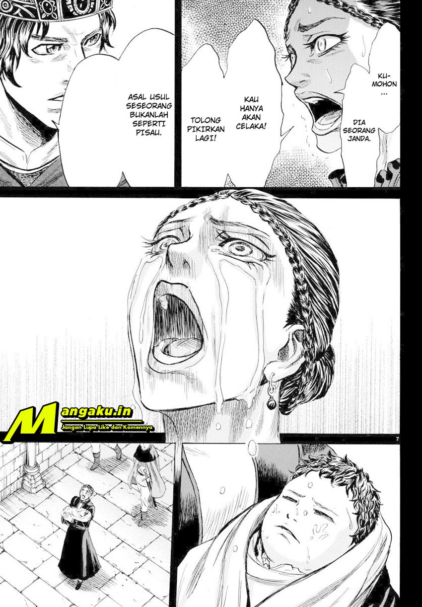 Toubousha Elio Chapter 12 - Halaman 7